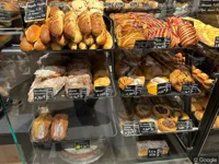 Photo de Boulangerie Coeur D'EPIS, boulangerie à Lille