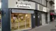 Photo de Boulangerie Coubertin, boulangerie à Boulogne-Billancourt