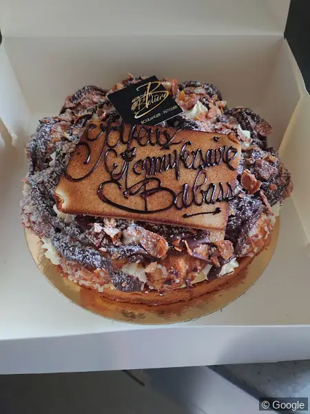 Photo 3 de BOULANGERIE DE LA BOLIÈRE, boulangerie à Orléans