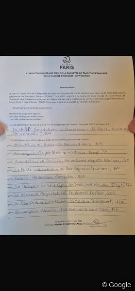 Photo 2 de Boulangerie Guyot Ferreira, boulangerie à Paris