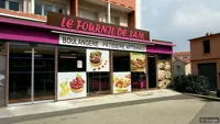 Photo de Boulangerie Pâtisserie Artisanale "Le Fournil De Sam", boulangerie à Saint-Étienne
