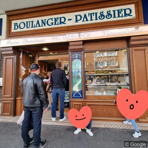 Photo de Boulangerie Pâtisserie "Deblock", boulangerie à Dunkerque