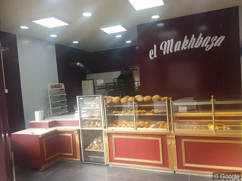 Photo de BOULANGERIE SANDWICHERIE @elmakhbaza, boulangerie à Roubaix