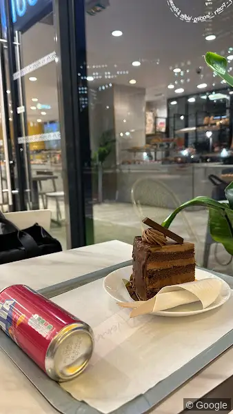 Photo 3 de Daisy House, boulangerie à Nanterre