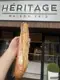 Photo de Héritage - Maison Krid, boulangerie à Roubaix