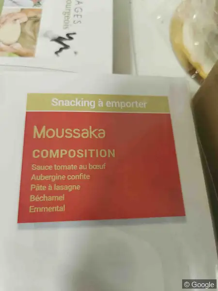 Photo 2 de L' Atelier des gourmands, boulangerie à Noisy-le-Grand