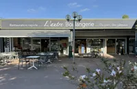 Photo de L' autre Boulangerie Lorette, boulangerie à Angers