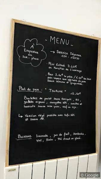 Photo 2 de L'Osier, boulangerie à Le Mans