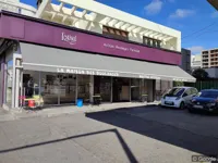 Photo de La Maison des Boulanger, boulangerie à Toulouse