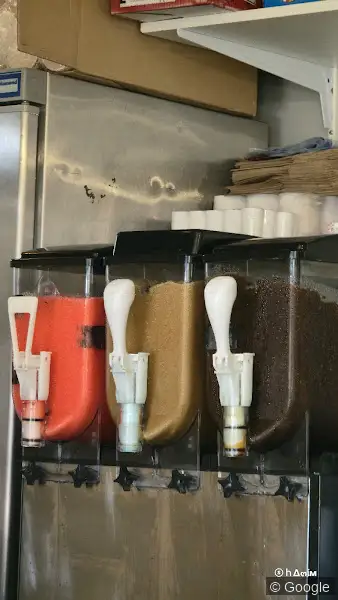 Photo de La rose des pains, boulangerie à Aulnay-sous-Bois