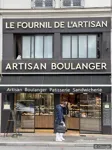Photo de Le fournil de l'artisan, boulangerie à Lyon