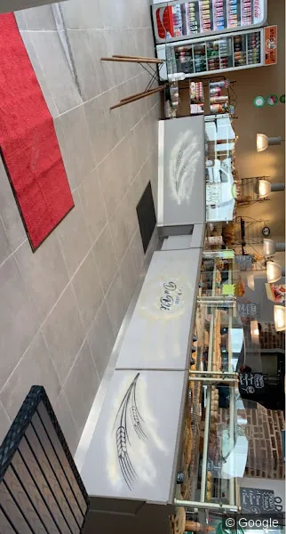 Photo de Le Palais du Blé, boulangerie à Saint-Étienne