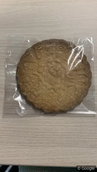 Photo 2 de LE PLEIN D'AMOUR, boulangerie à Nanterre