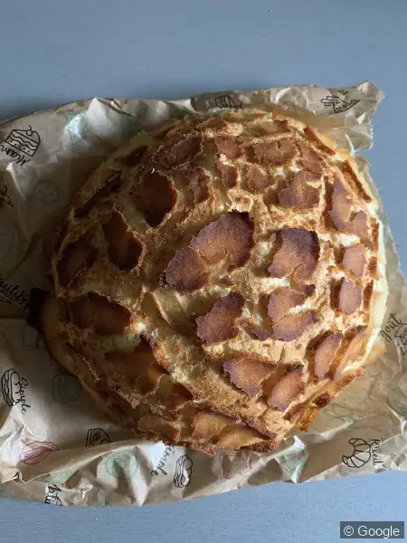 Photo 2 de LEKLA BOULOGNE 92, boulangerie à Boulogne-Billancourt