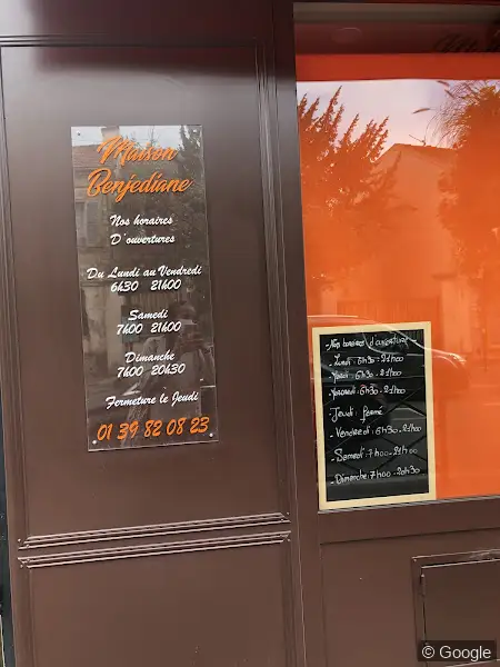Photo 2 de Maison Benjediane, boulangerie à Argenteuil
