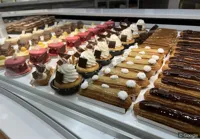 Photo de Maison Coupel (Saint-Hélier), boulangerie à Rennes