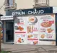 Photo de Pain chaud, boulangerie à Aubervilliers