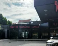 Photo de SARL FOURNIL DE MONTGEON, boulangerie à Le Havre