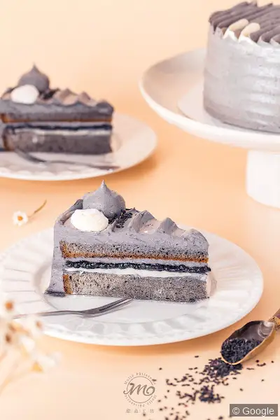 Photo 3 de Shiba's Bakery, boulangerie à Vitry-sur-Seine