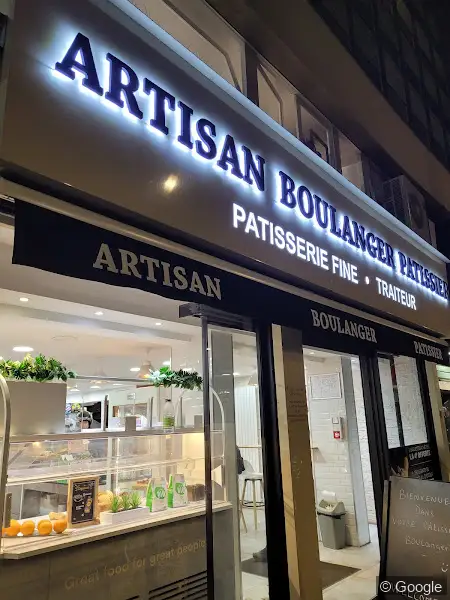 Photo de The Bakery, boulangerie à Saint-Denis